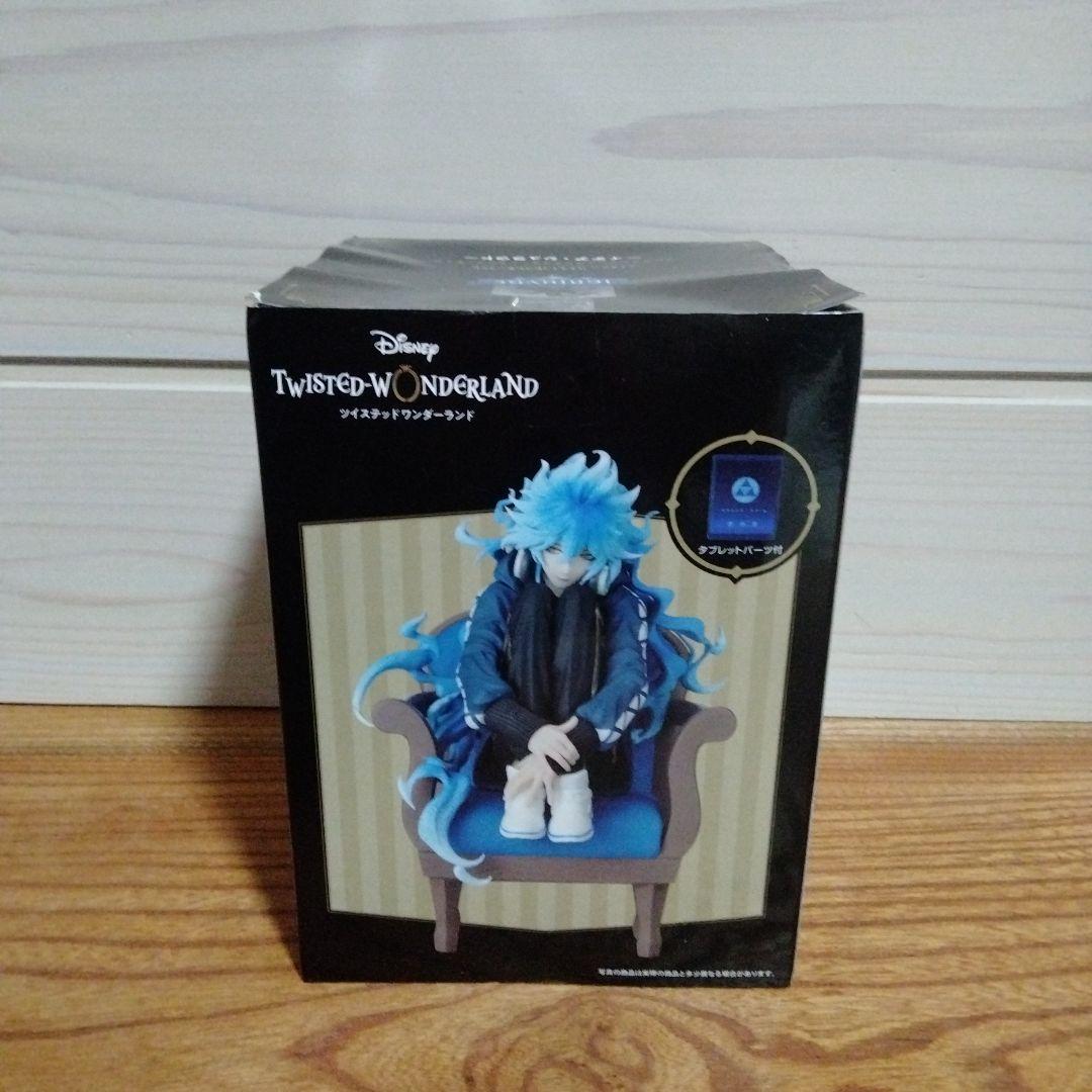 ツイステ☆プレミアムグレイスシチュエーションフィギュア