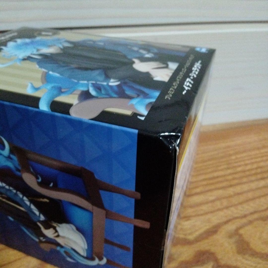 ツイステ☆プレミアムグレイスシチュエーションフィギュア