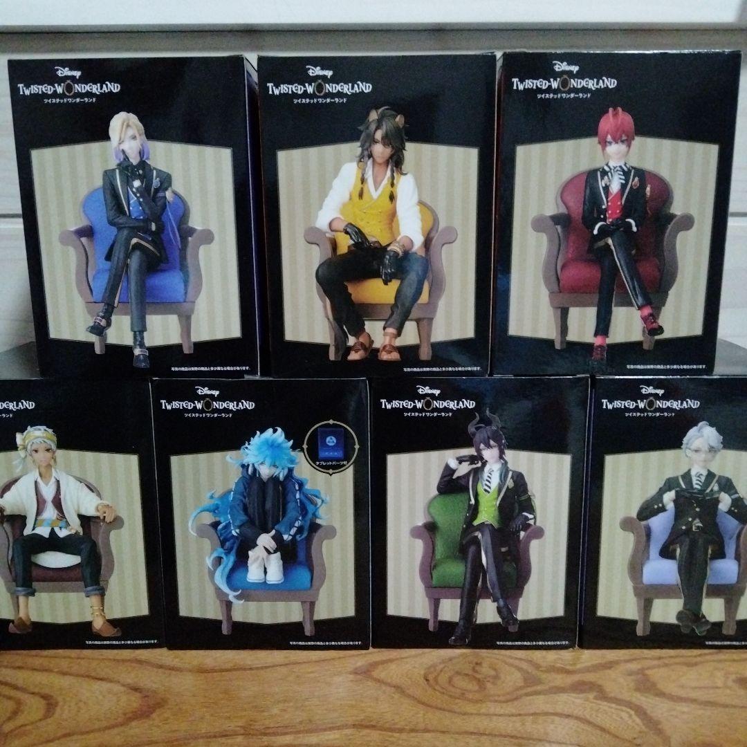 ツイステ☆プレミアムグレイスシチュエーションフィギュア