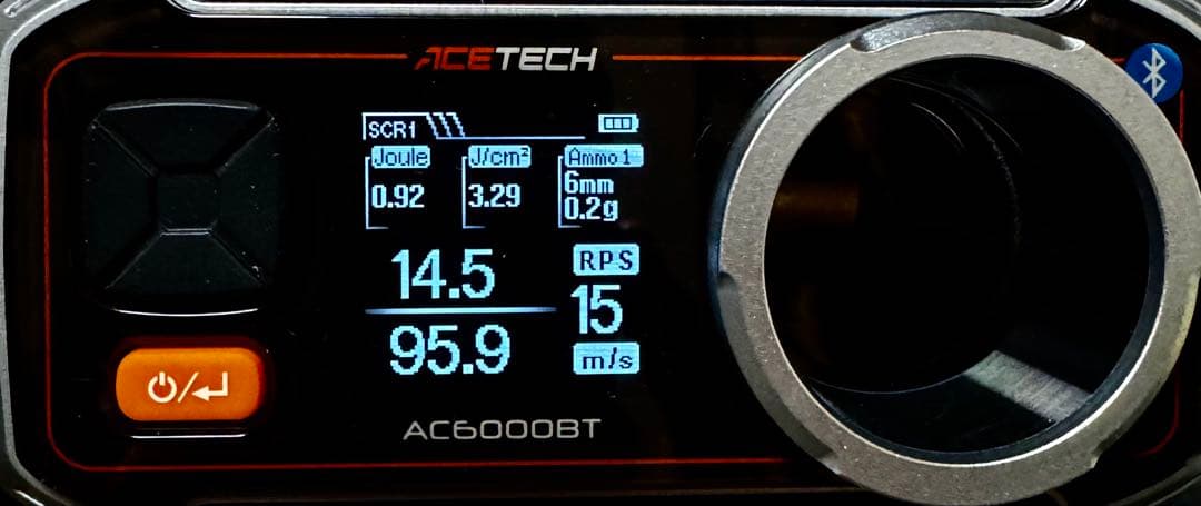 東京マルイ ステアー AUG STD 電動ガン