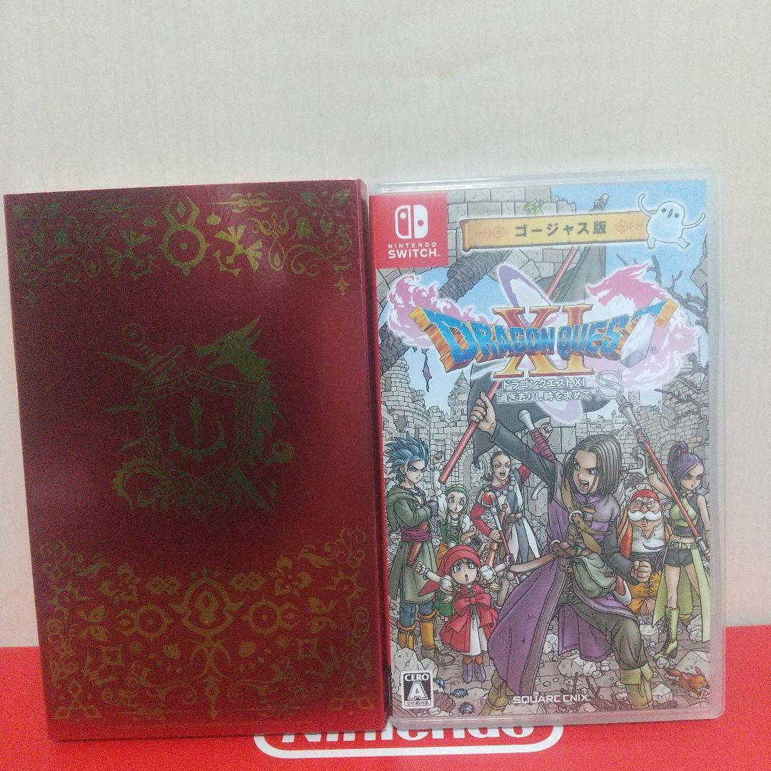 【限定品 】Switch ドラゴンクエストXI S ロトエディション