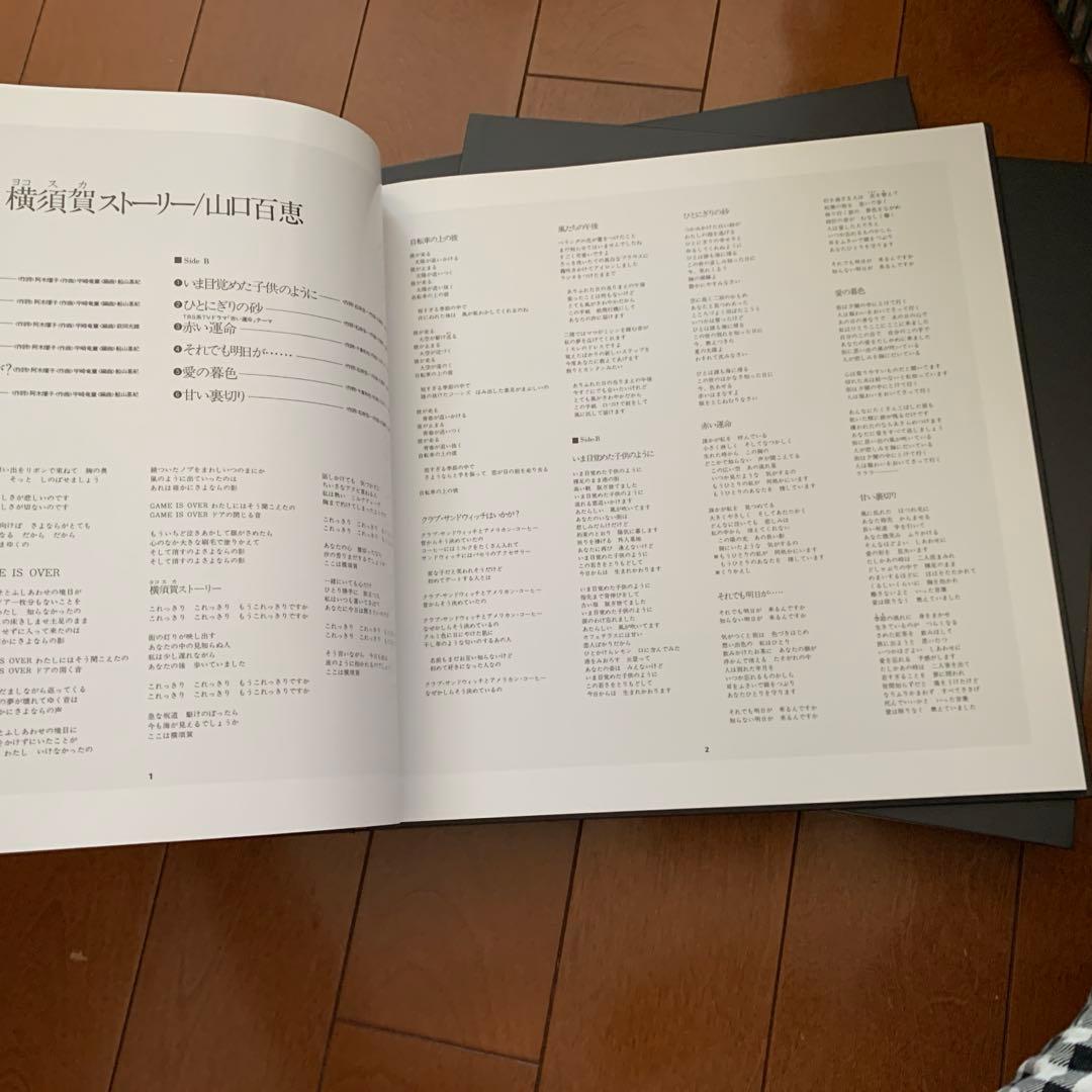 MOMOE PREMIUM 山口百恵 30周年記念/完全生産限定版