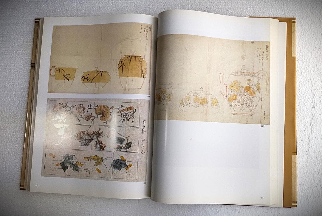 明治の輸出工芸図案 起立工商会社工芸下図集 483ページ 美本 輸送箱あり ‎