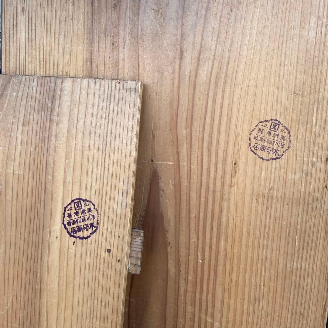 大正 昭和初期 能登輪島塗り 御膳 共箱 漆芸 骨董品 伝統工芸 稀少