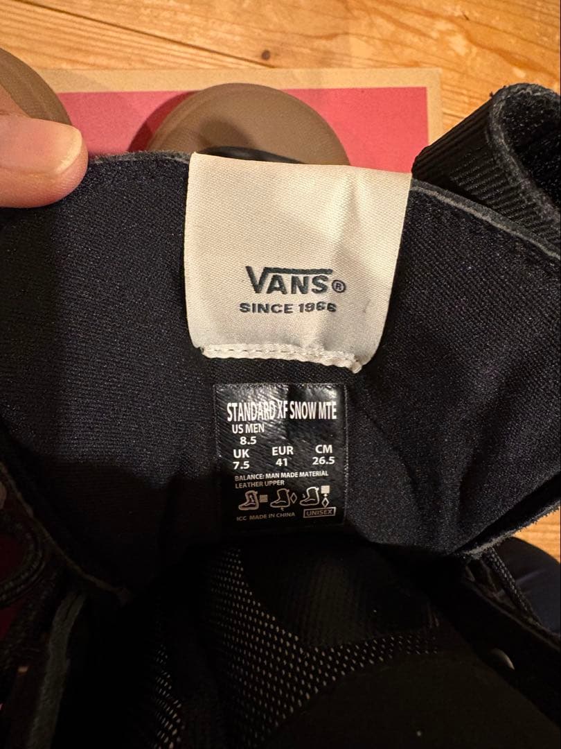 VANS STANDARD XF  MTE ブーツ 26.5cm