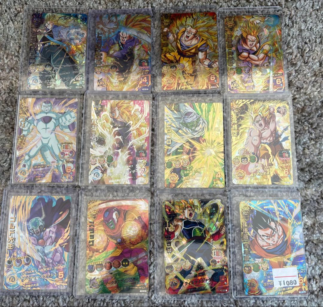 k*p様 ドラゴンボールヒーローズ 旧弾　まとめ売り