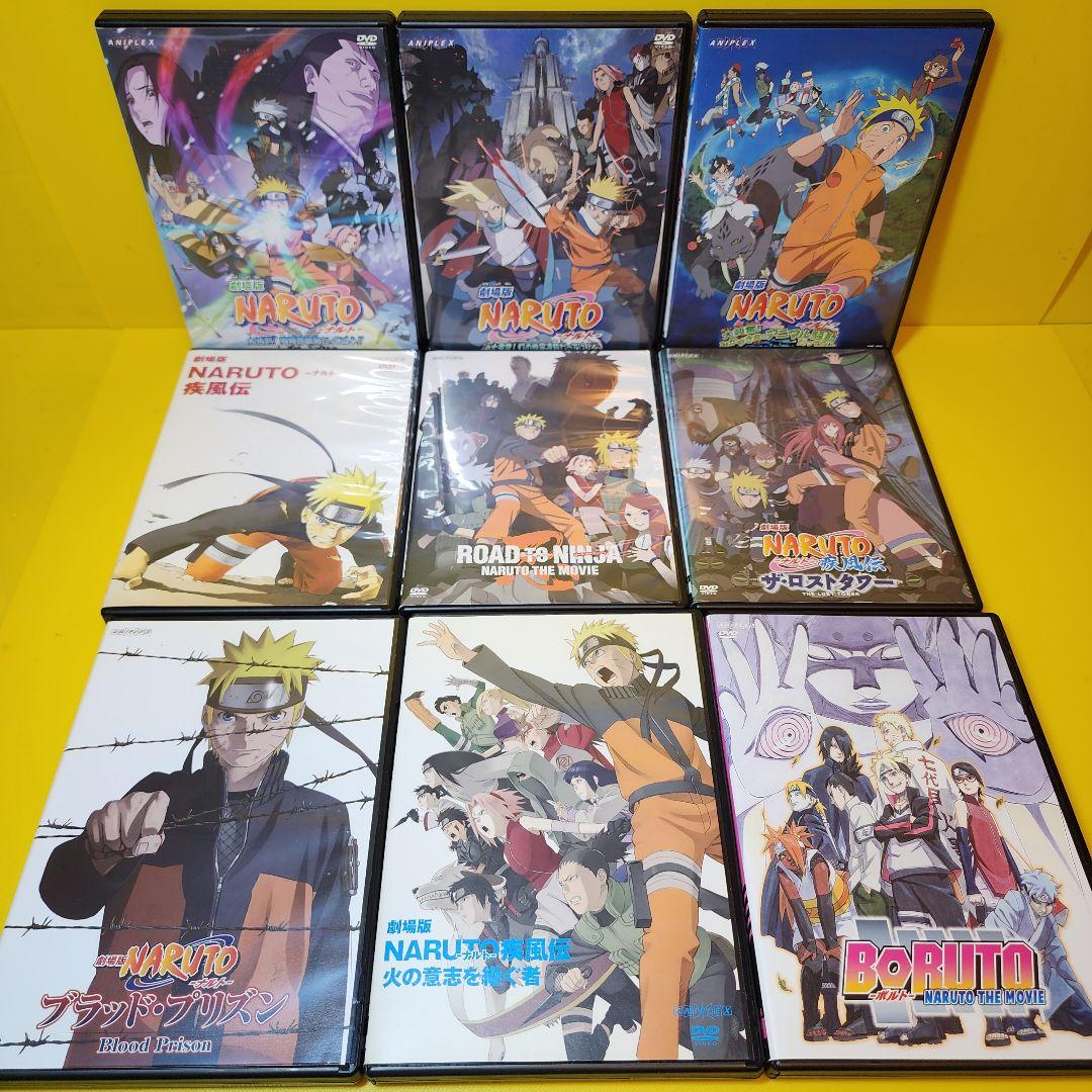 新品ケース交換済　NARUTO ナルト 181巻 + 劇場版9巻 全190巻