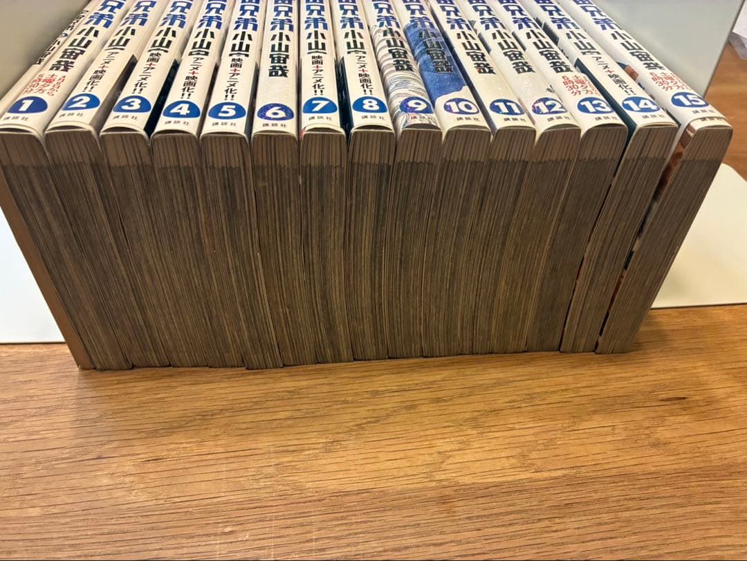 宇宙兄弟　1巻から41巻まで　#0宇宙兄弟（オマケ）