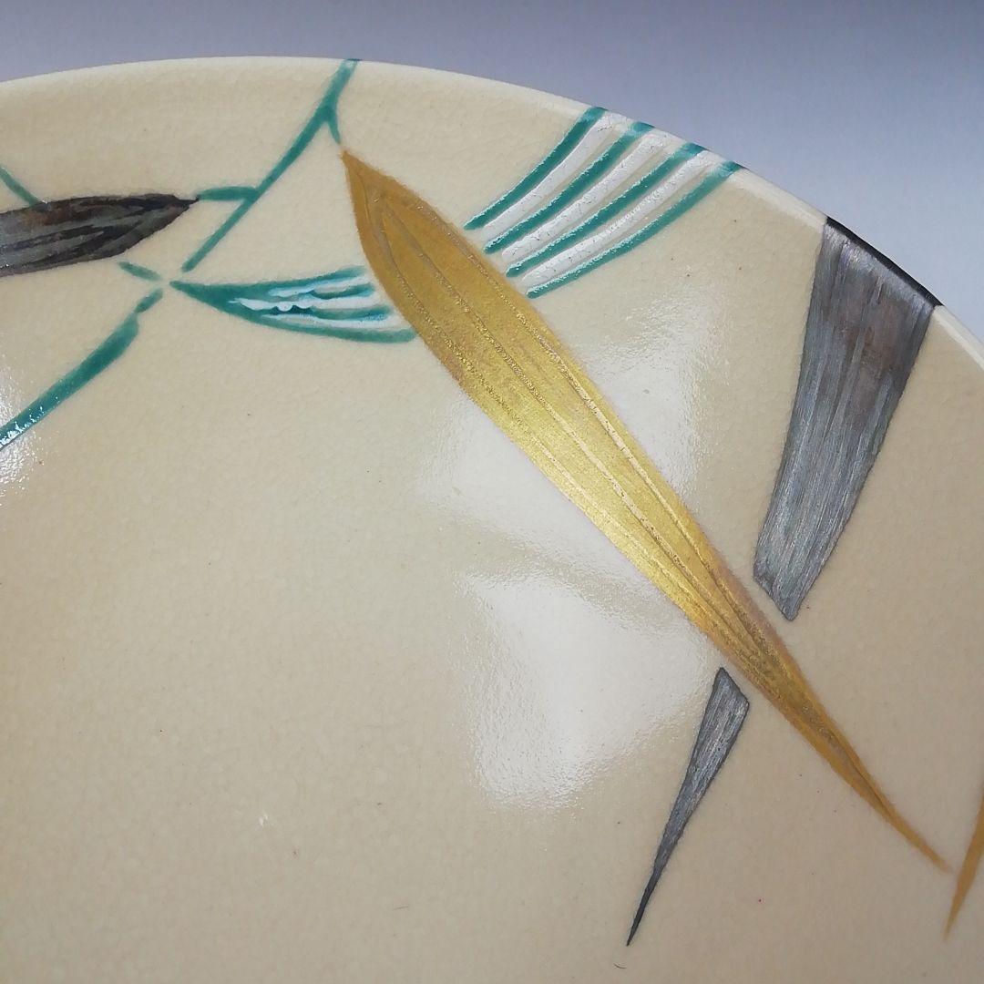 Ｔ５５３　茶碗　『仁清写　赤とんぼ文』『平安　橋本紫雲 造』共箱　抹茶碗　茶道具