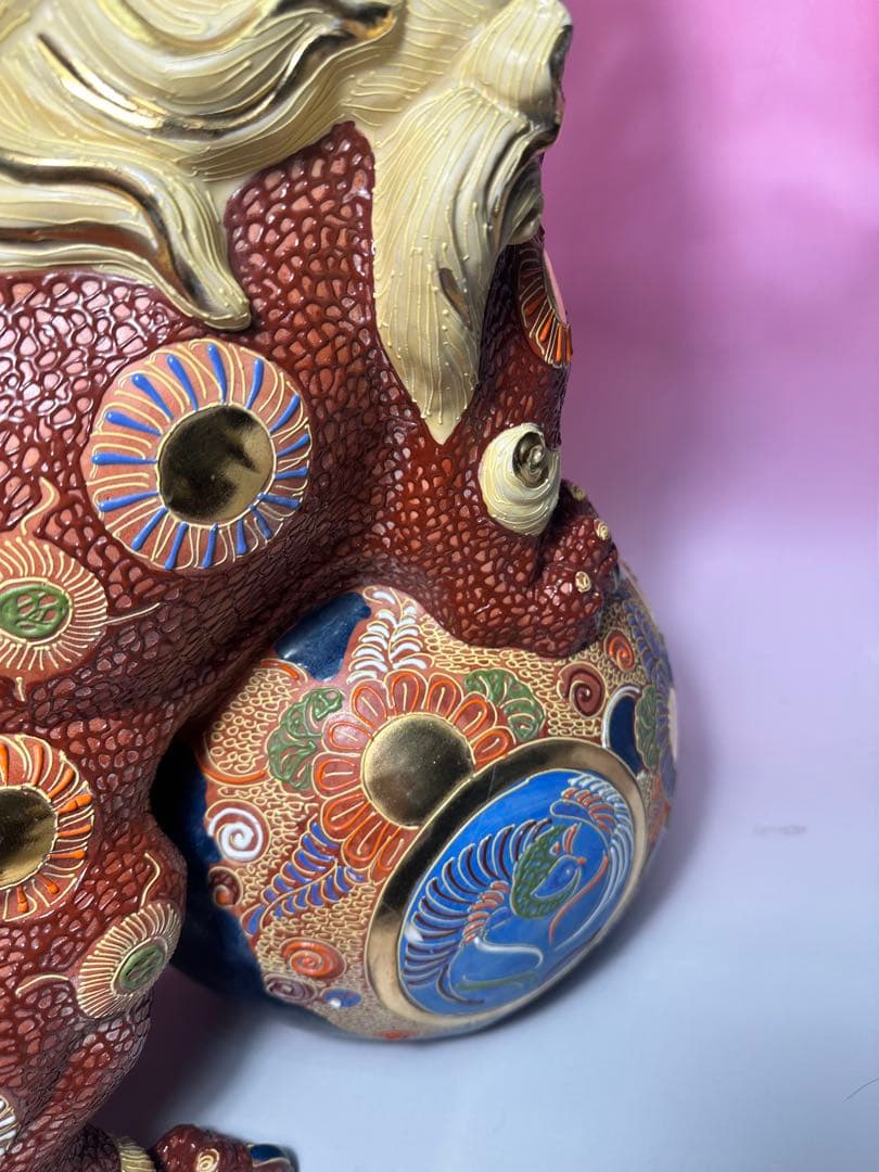 九谷焼 陶器 獅子 玉乗り シーサー 置物 縁起物 厄除け 高さ約56cm