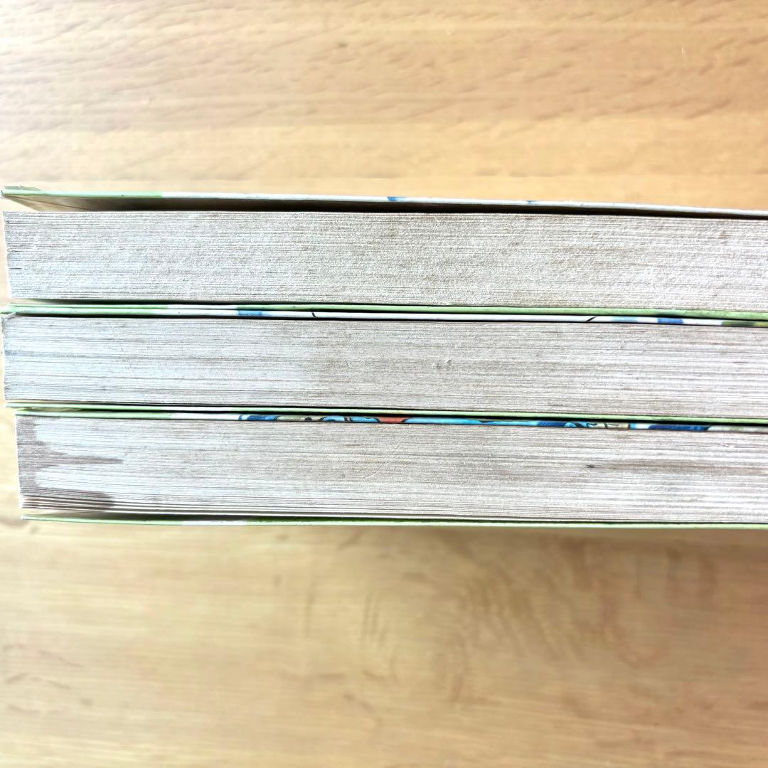 初版本 がんばれゴンベ 1〜3巻完結 園山俊ニ 虫プロ発行