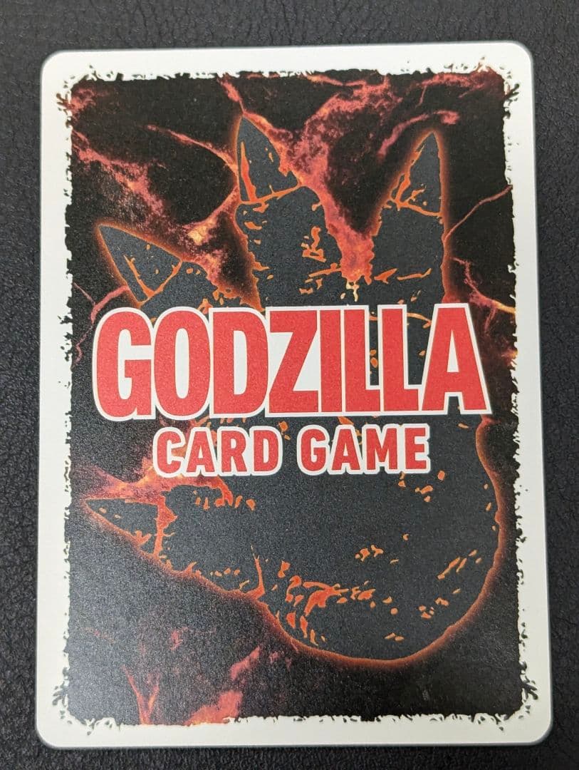 ゴジラカードゲーム ゴジラVSゴジラ ゴジラ（1989）SSP