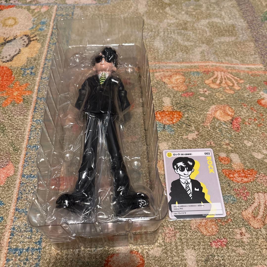 手塚治虫キャラクターズ Sofvi ソフビ ロック 間久部緑郎