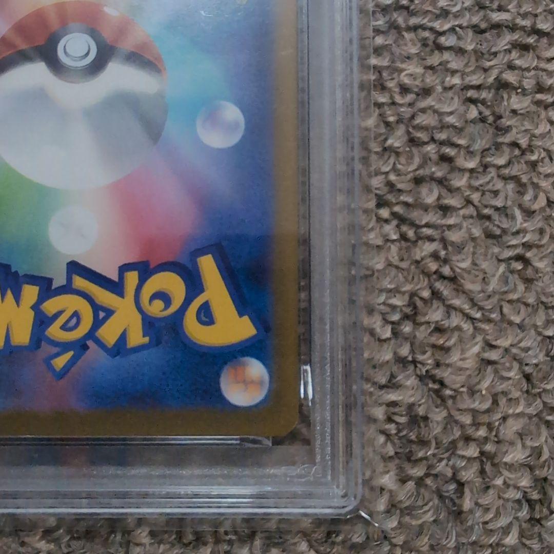 メガリザードンx ex sar　psa10　ポケモンカード インフェルノx