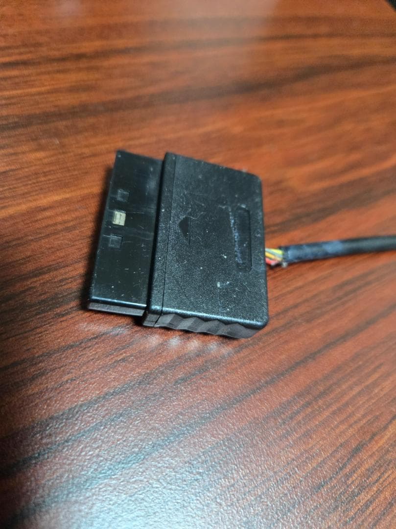 beatmania iidx DAOコン FP7 2012