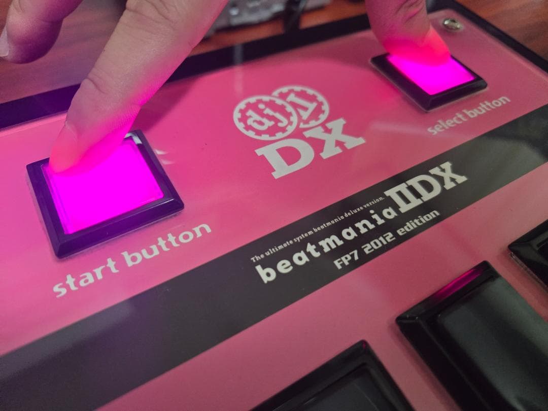 beatmania iidx DAOコン FP7 2012