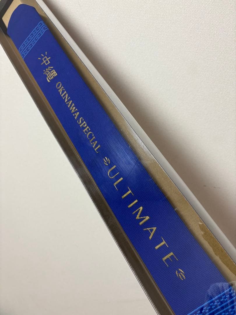 【新品】がまかつ 沖縄スペシャル ULTIMATE H500タマン