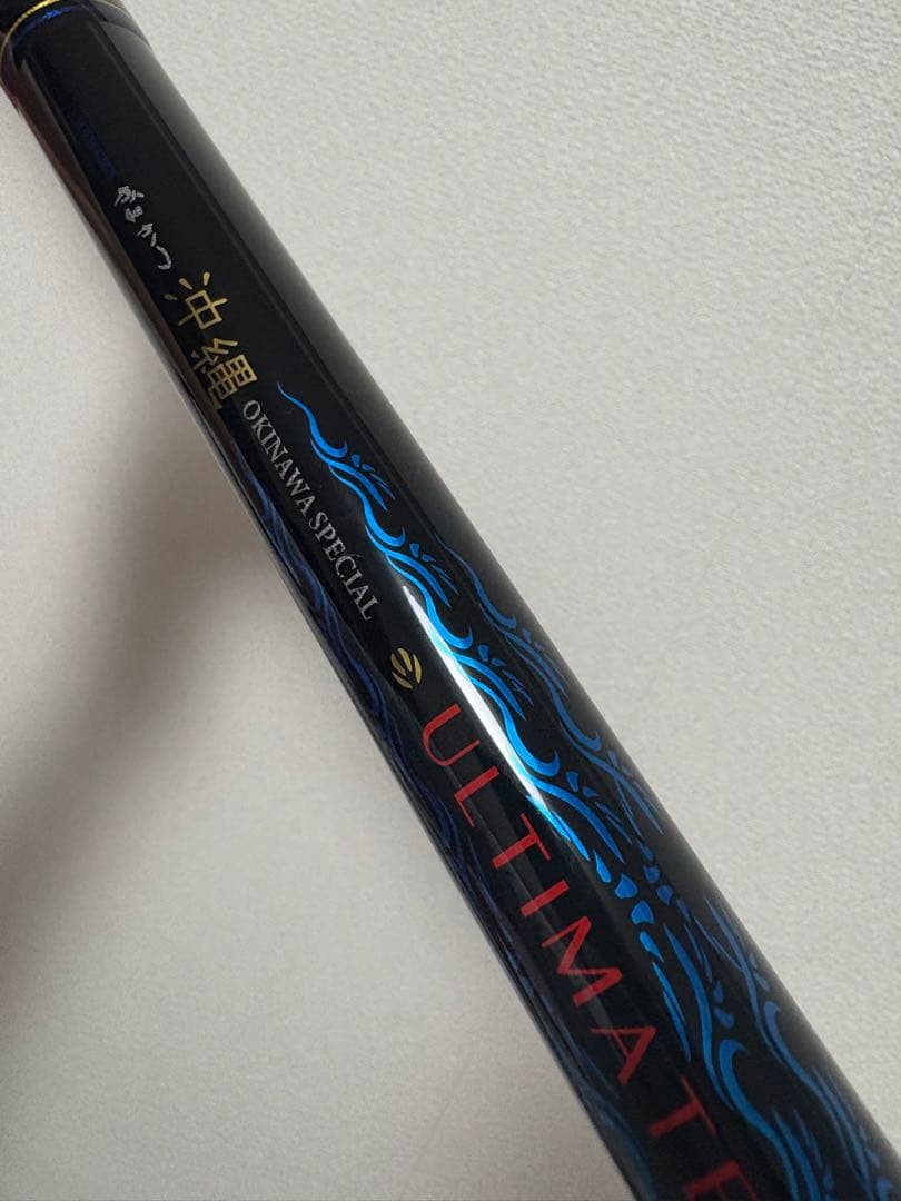 【新品】がまかつ 沖縄スペシャル ULTIMATE H500タマン