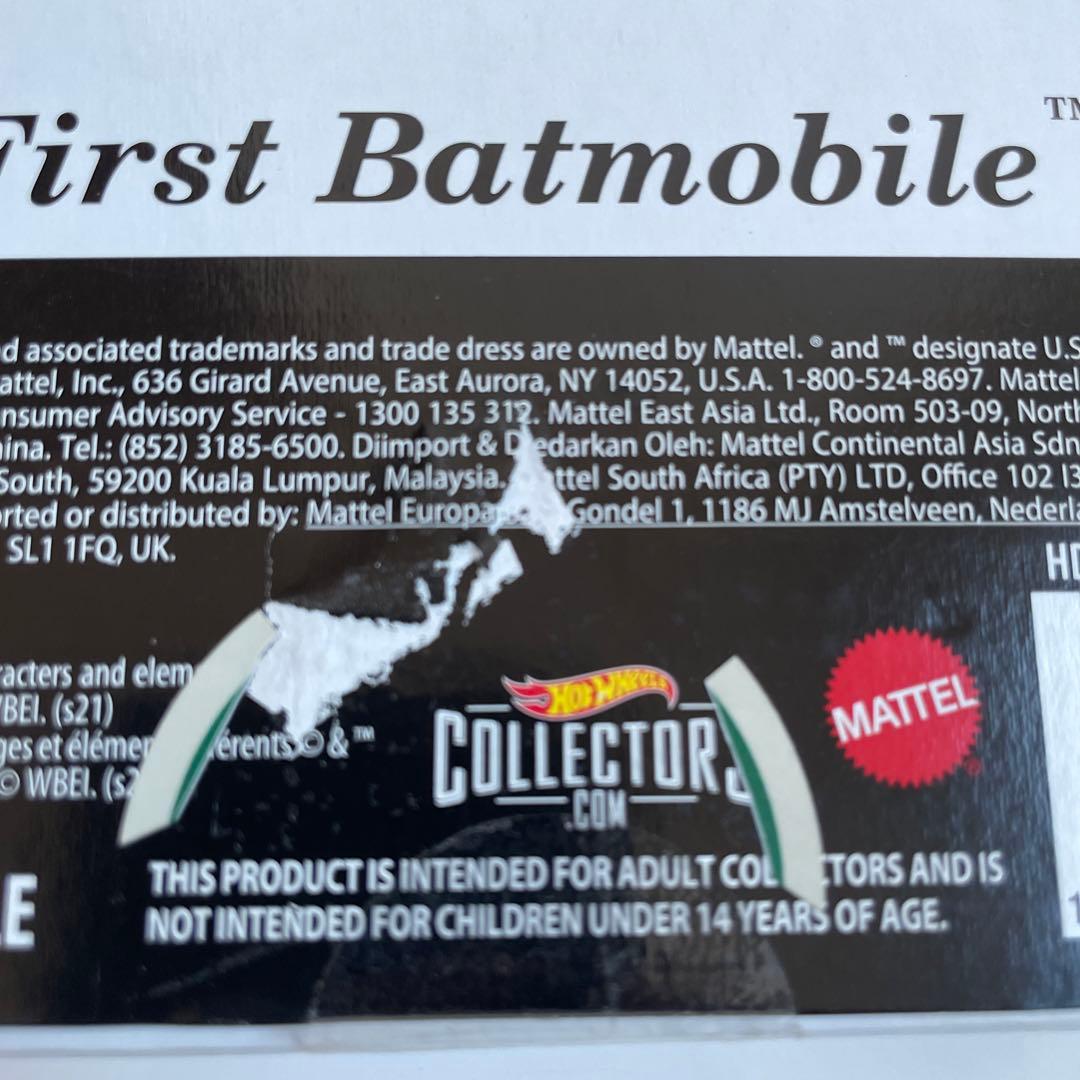 ホットウィール　ザファーストバットモービル　限定品　外箱付き