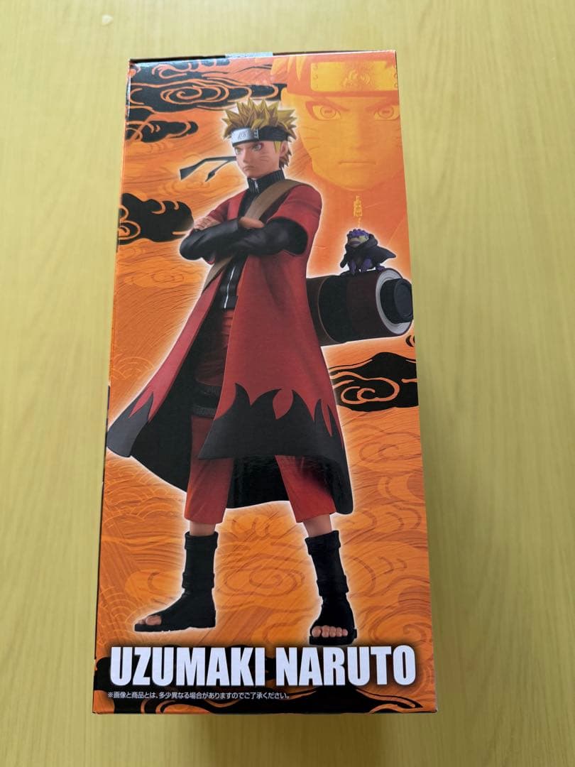 一番くじ A賞 うずまきナルト 仙人モード NARUTO