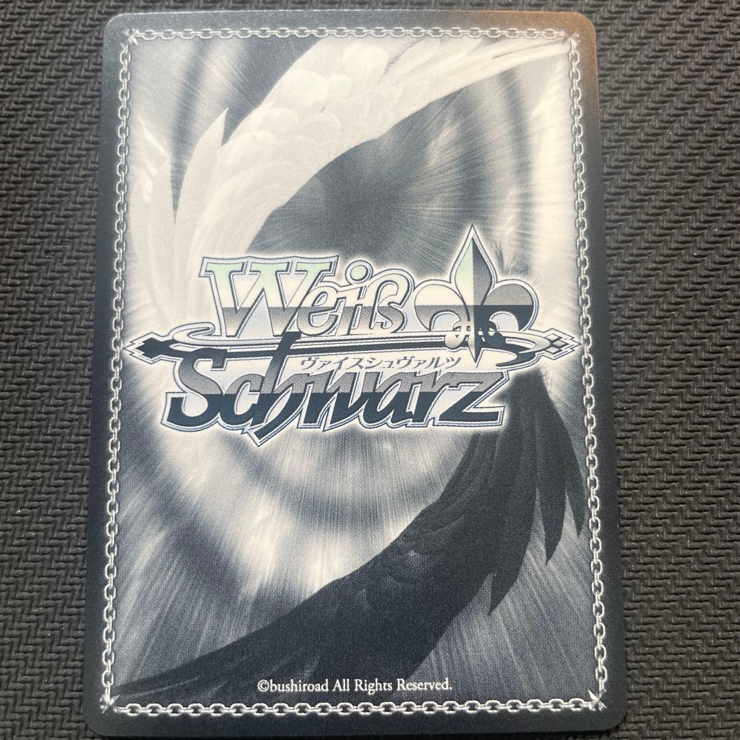 未来へ一緒に 白銀ノエル SSP サインホロライブ ヴァイスシュヴァルツ