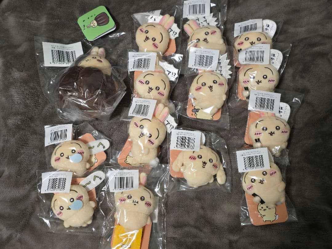 ちいかわ　うさぎ　ぬいぐるみ　マスコット まとめ売り