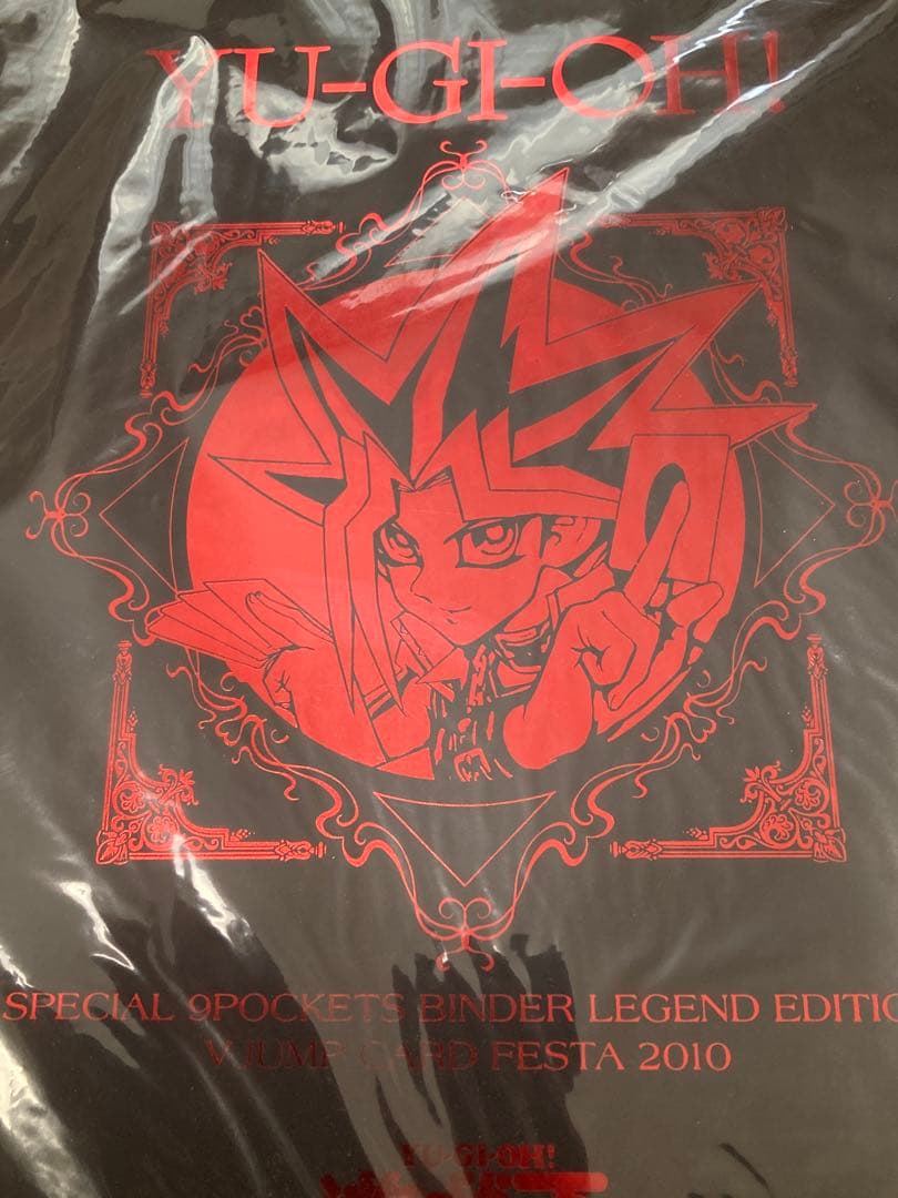 遊戯王　カードバインダー・ストレージ　ジャンプカードフェスタ