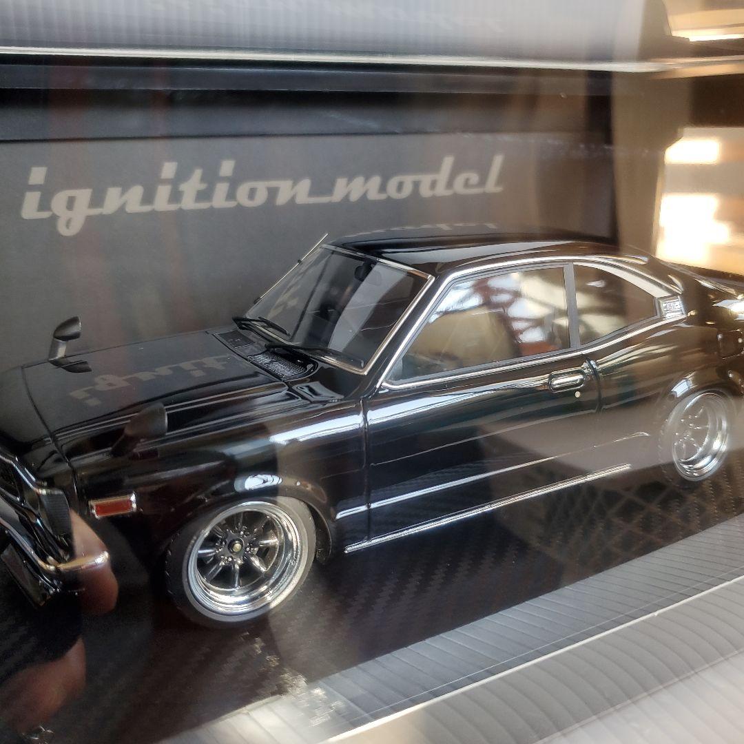 イグニション。マツダ、サバンナRX3