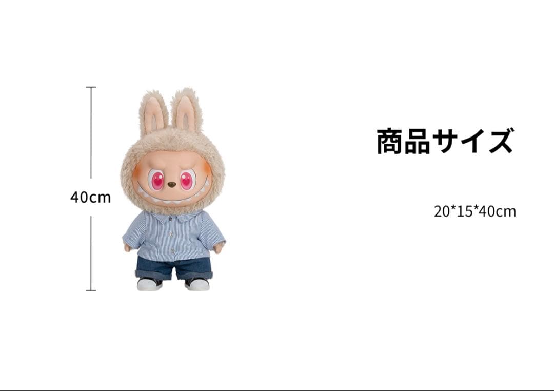 user_bc3a0c4e　Flip With Me!!