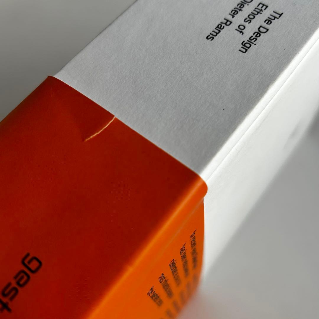 美品 帯付 Less and more Dieter Rams ディーターラムス