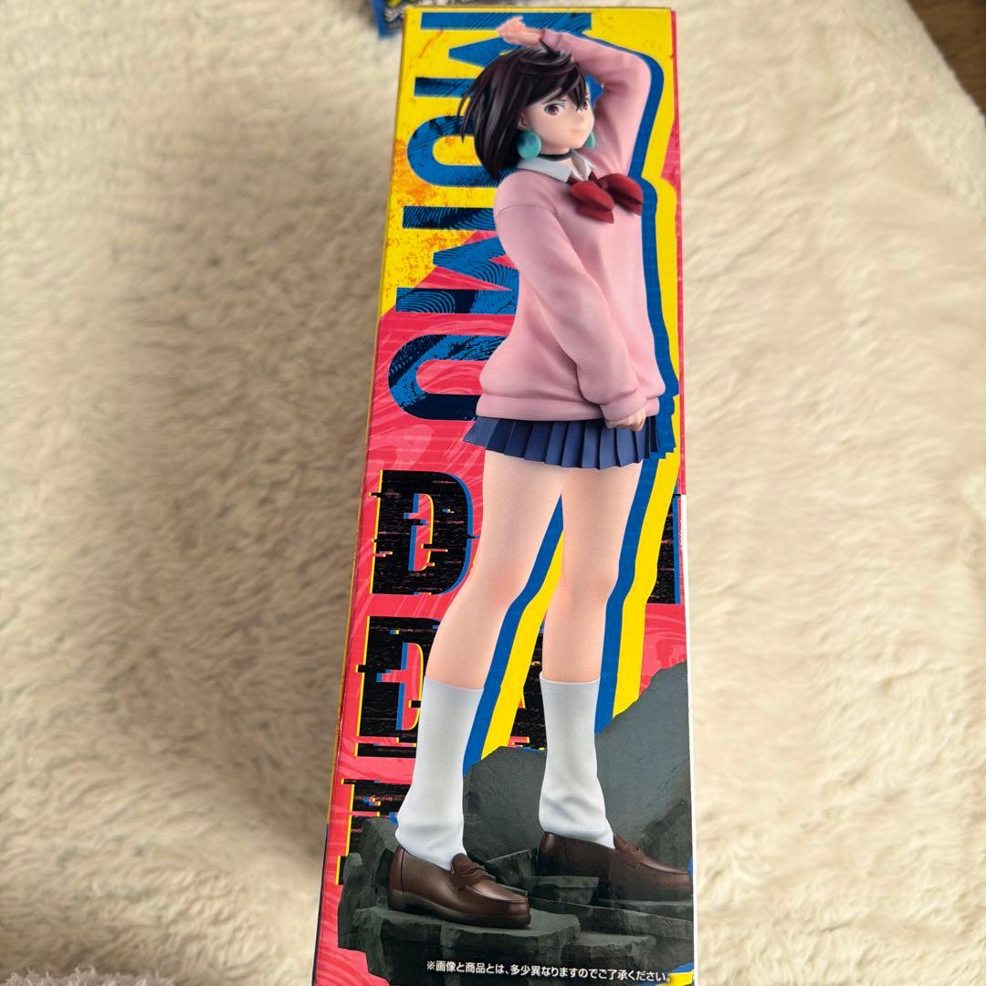 一番くじ ダンダダン B賞モモ ラストワン賞ジジ フィギュア