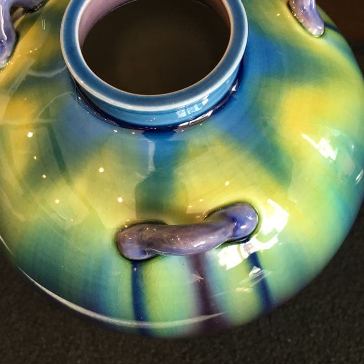 ☆人間国宝☆ 徳田八十吉・碧明釉・壺