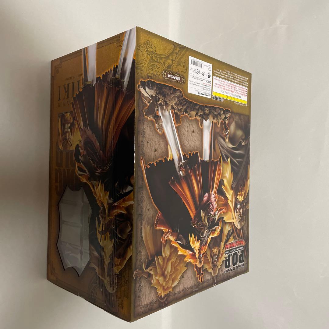 【美品.未開封品】ワンピース　POP MAXIMUM 金獅子のシキ