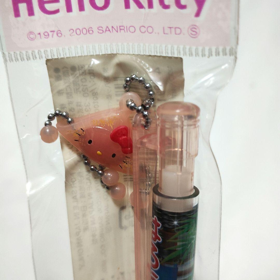 ご当地キティ　ボールペン　13本セット　激レア