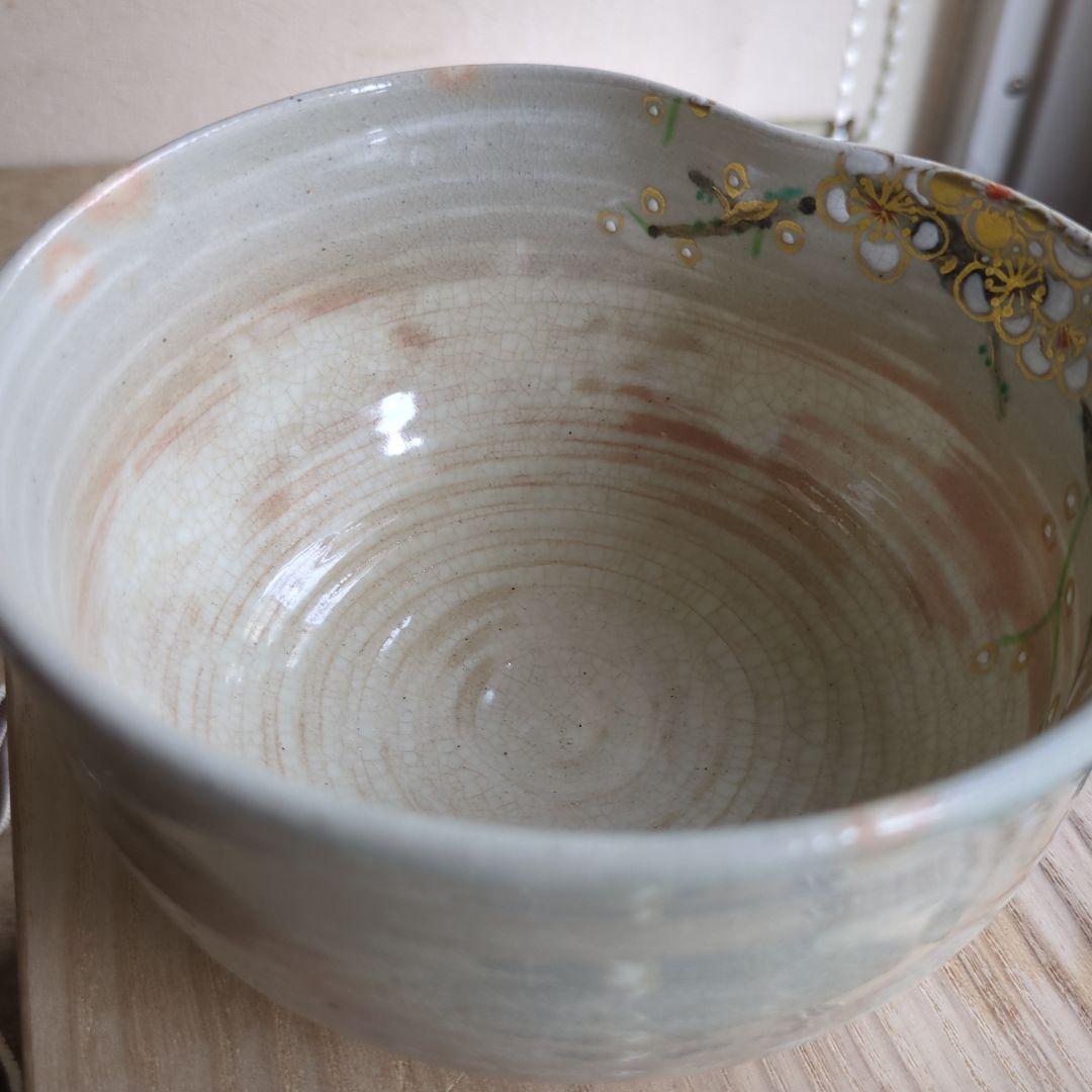 田中万祥　乾山老梅図　京焼 茶碗 共箱 抹茶碗 茶道具 茶道 木箱