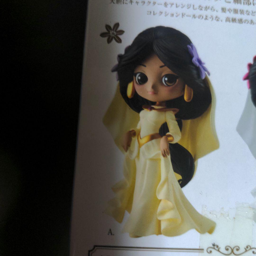 Qposketキューポスケット他　ディズニープリンセス、ヴィランズ等　まとめ売り