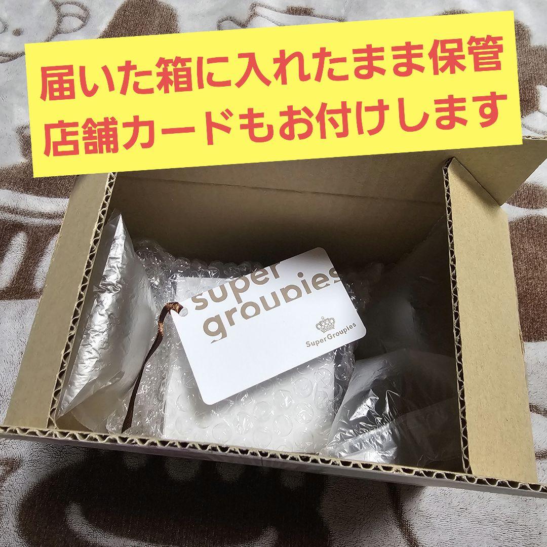 【新品未使用】 super groupies イース フィーナモデル腕時計