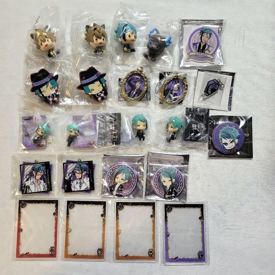 ツイステ サバナ オクタ まとめ売り