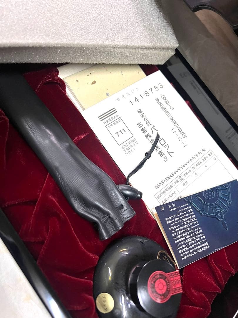 PILOT 創立80周年記念 漆万年筆 四神パイロット 万年筆 セット