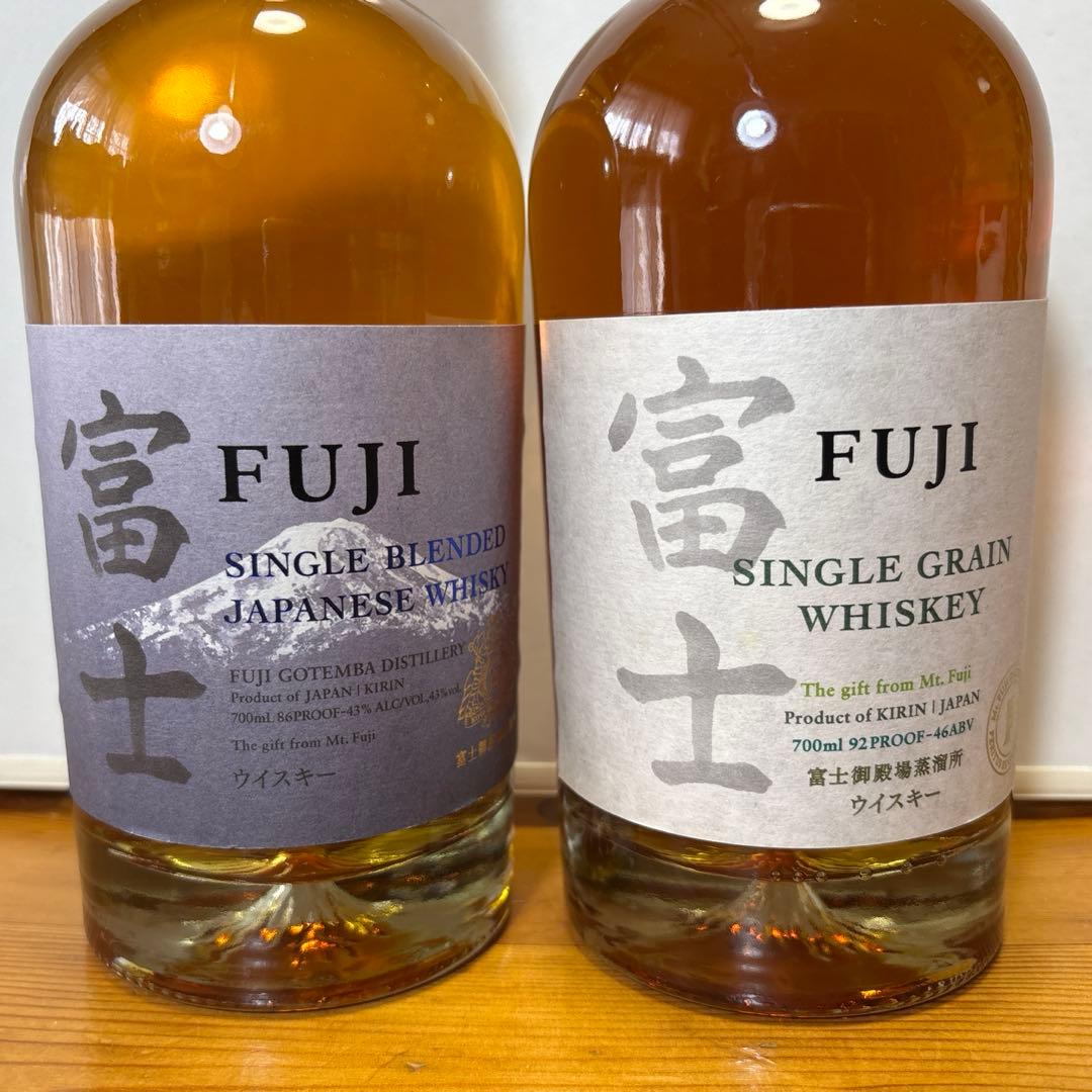 キリン富士シングルグレイン/シングルブレンデッド700ml ２本セット