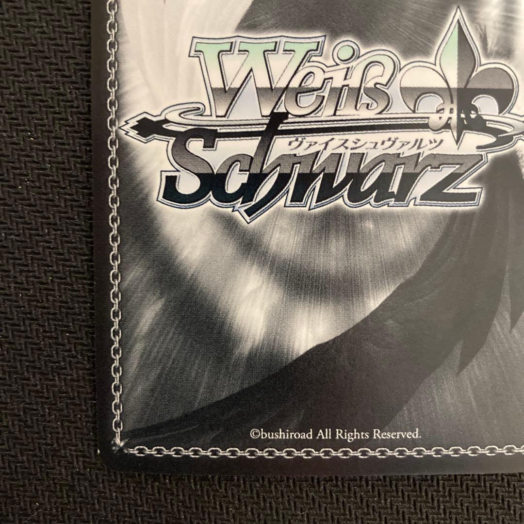 ヴァイスシュヴァルツ デートアライブ 十香 サイン　SP 2枚セット