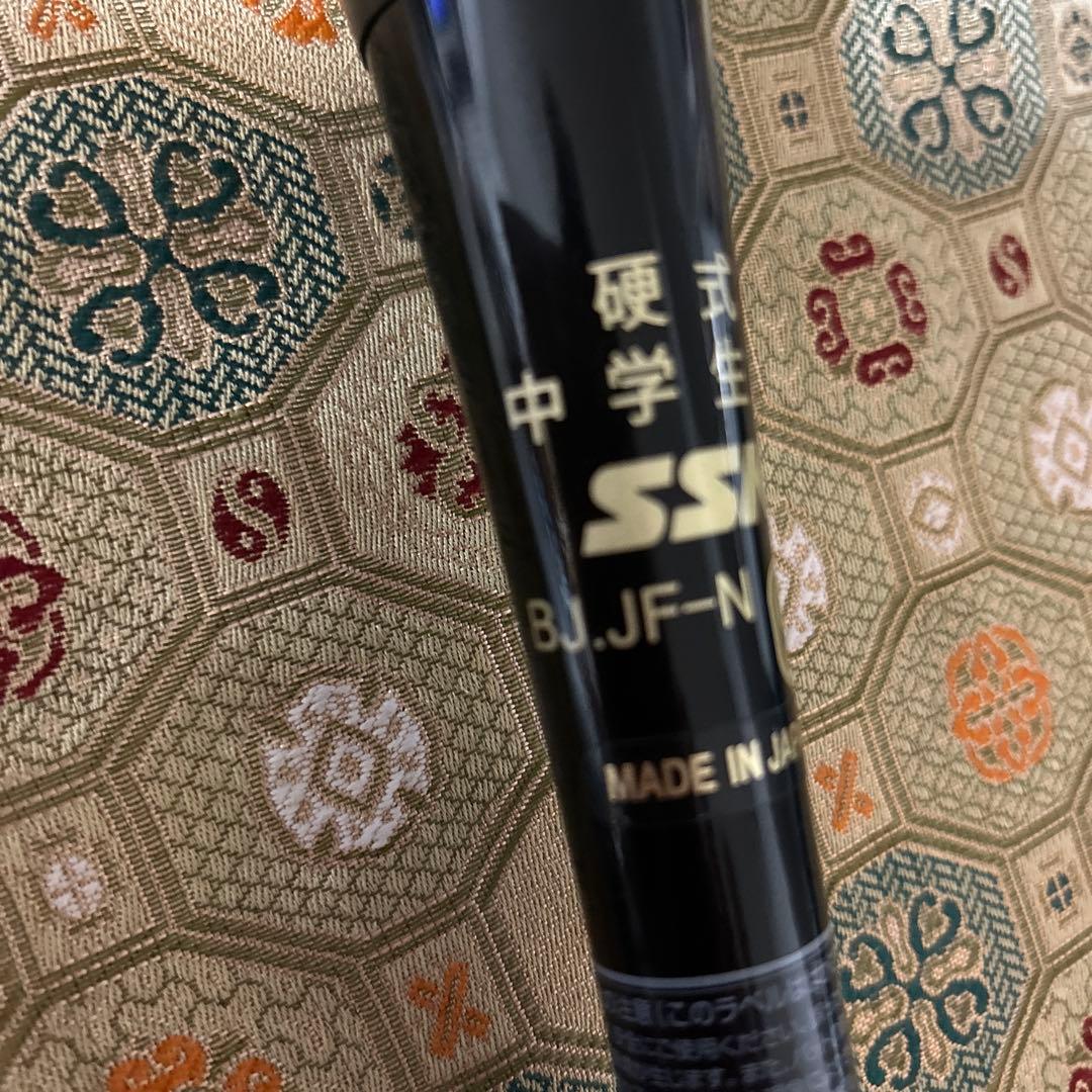 sskクロノマスター 金属バット