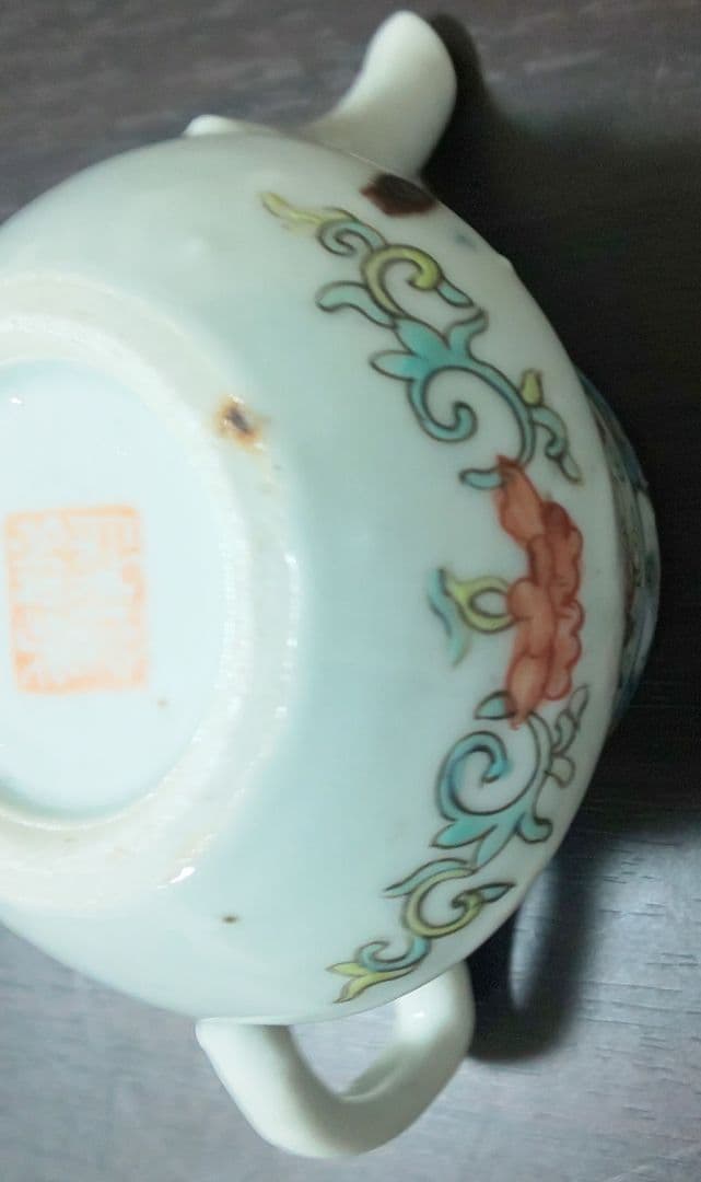 唐物 大清乾隆年製 光緒年製 銘有 款 青花 透蛍手 着彩 中華美玉 急須