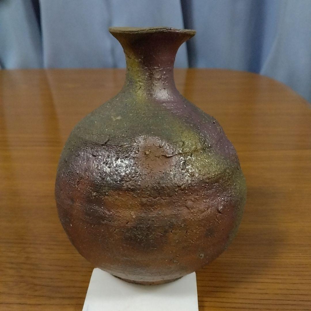 二代　井上　素三　作　常滑酒壷　徳利　明治　大正　名工