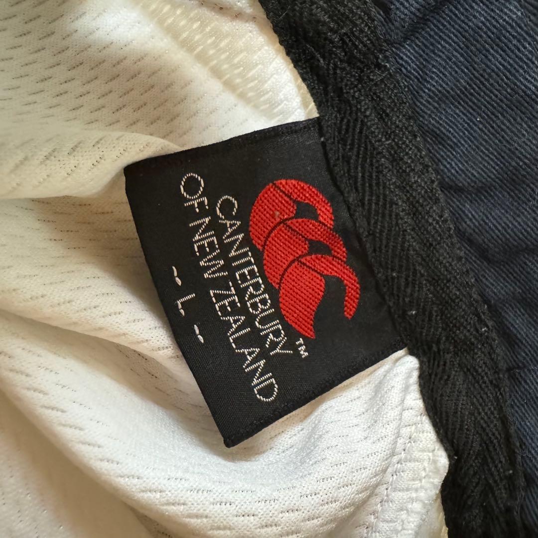 Canterbury ラグビージャージ(フィットタイプ)