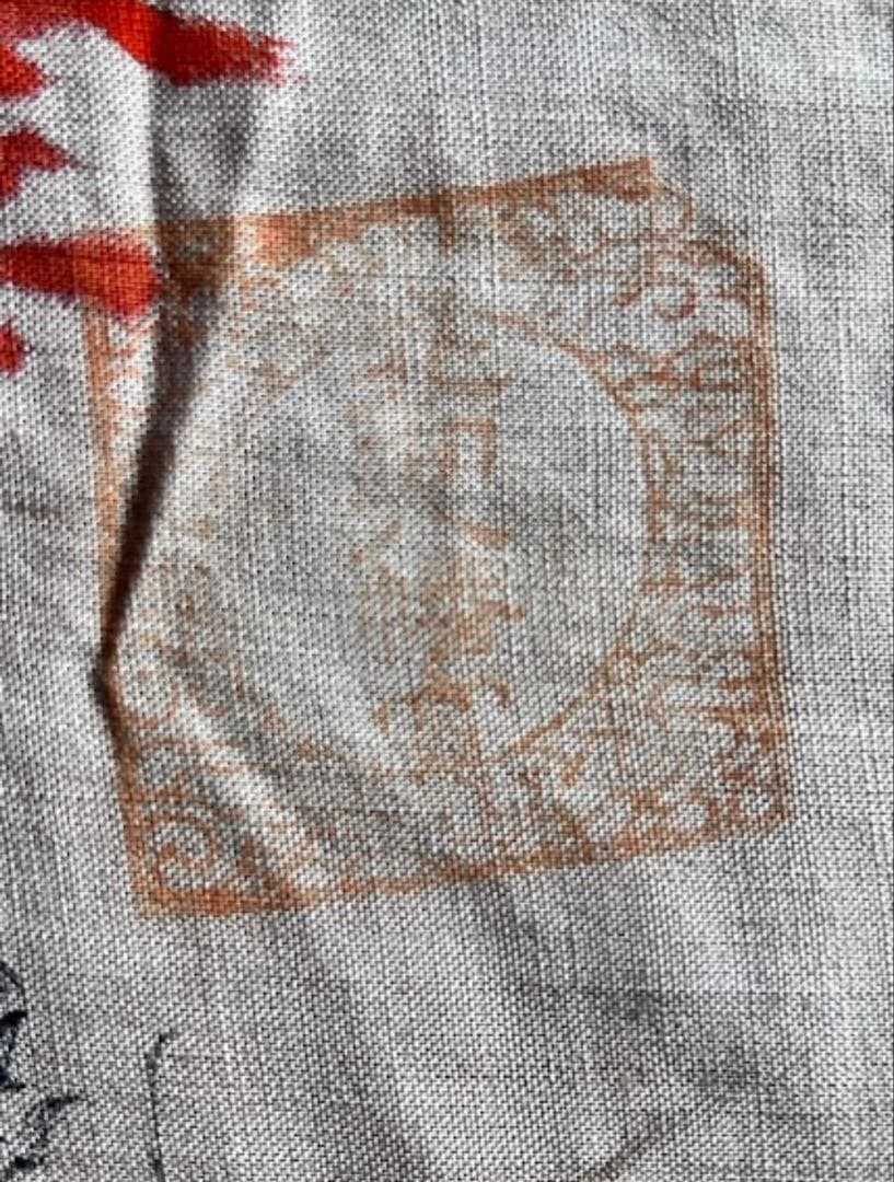 【ラスト一点】戦時資料 貴重な寄せ書き日章旗 旧日本軍 武運長久 祝出征 古布