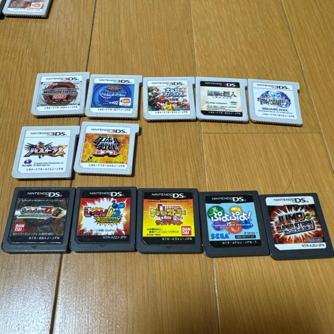 ニンテンドー3DSソフトセット 2DSソフトセット