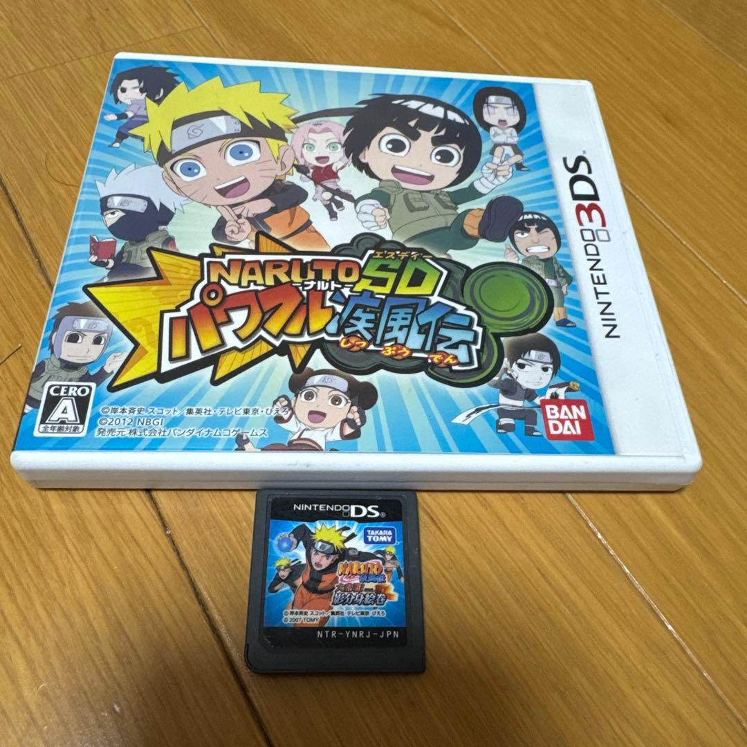 ニンテンドー3DSソフトセット 2DSソフトセット