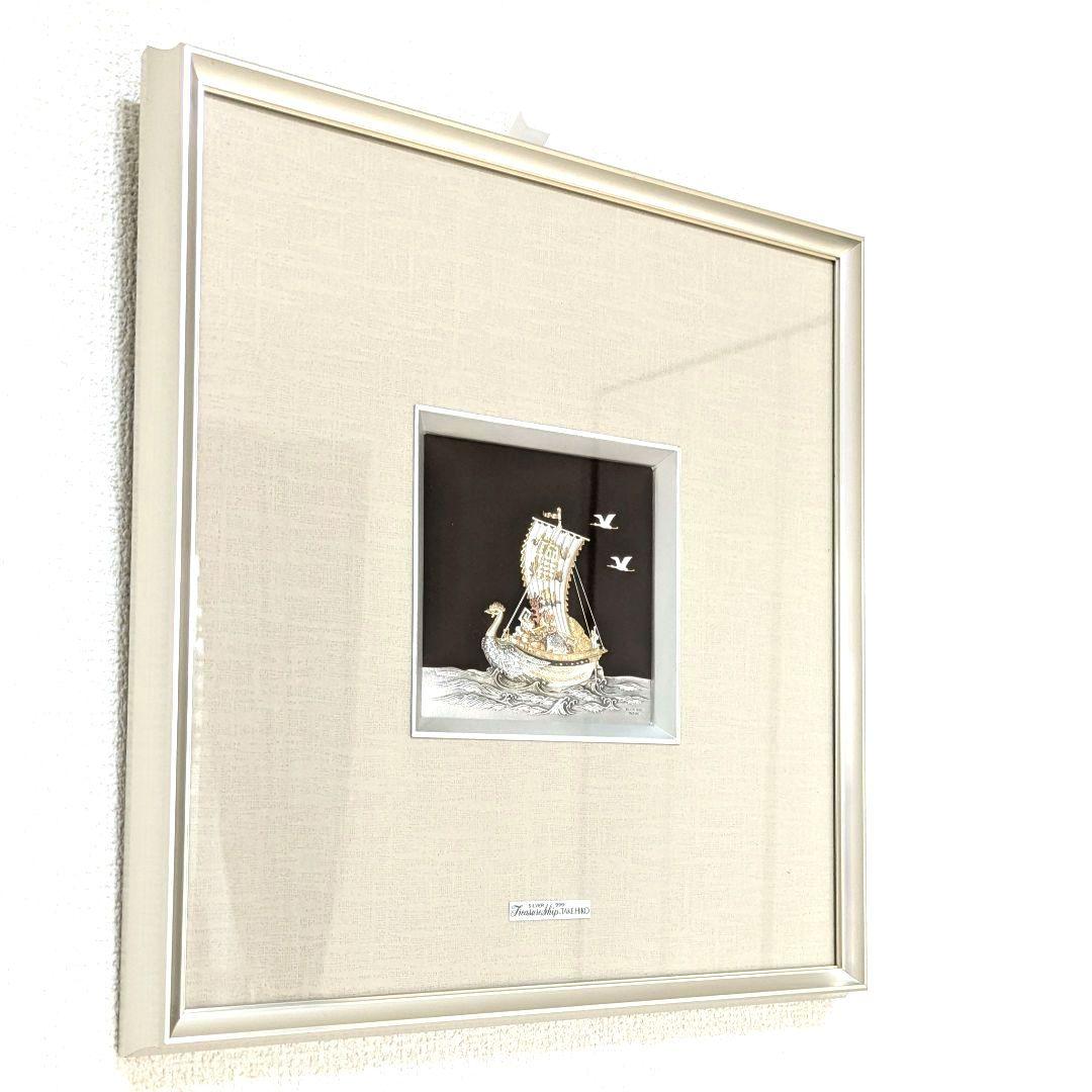 純銀レリーフ【宝船 鳳凰】金属工芸家 二代目関竹比 SILVER999