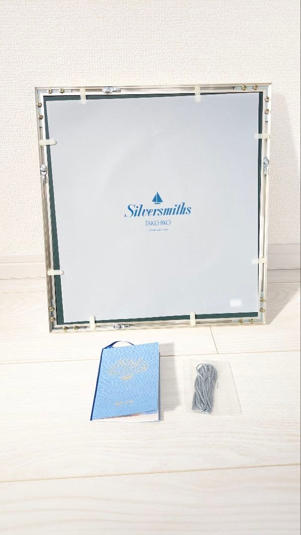 純銀レリーフ【宝船 鳳凰】金属工芸家 二代目関竹比 SILVER999